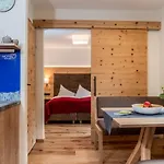 Aparthotel Ramsau Апарт-отель