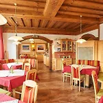 Aparthotel Ramsau Апарт-отель Рамзау