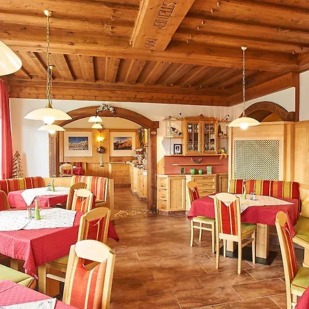 Ramsau Aparthotel Ramsau am Dachstein