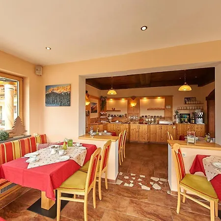 Aparthotel Ramsau شقة فندقية